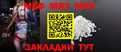 кокаин премиум Гай