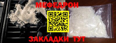 кокс Гагарин