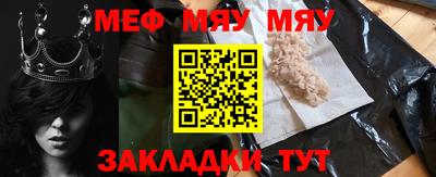 кокс Гагарин