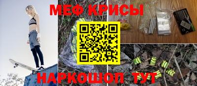 кокс Гагарин