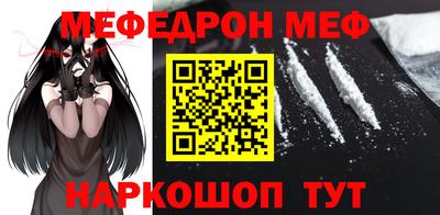 бутик Гатчина