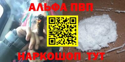 кокс Гагарин