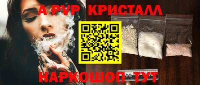 кокс Гагарин