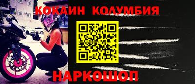бутик Гатчина