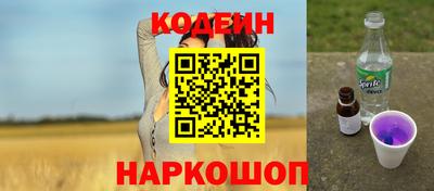 бутик Гатчина