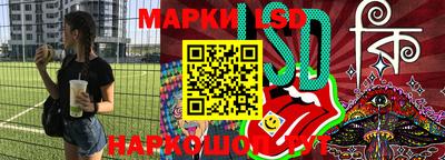 бутик Гатчина