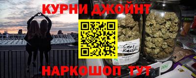 кокаин премиум Гай
