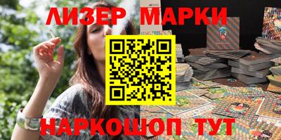 бутик Гатчина