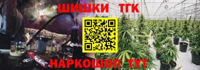 кокс Гагарин