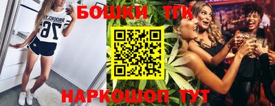 кокаин премиум Гай