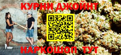 кокаин премиум Гай