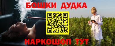 кокаин премиум Гай