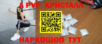 кокаин премиум Гай