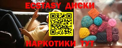 кокс Гагарин
