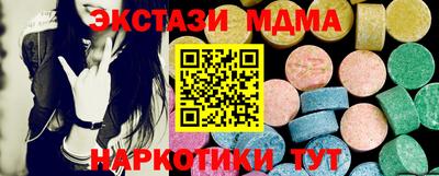 кокс Гагарин