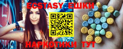 кокаин премиум Гай