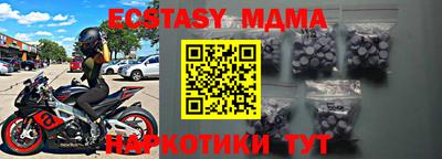 кокс Гагарин