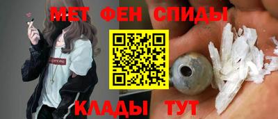 кокаин премиум Гай