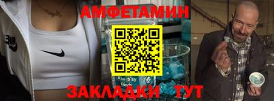 бутик Гатчина