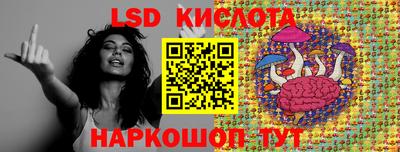 кокс Гагарин