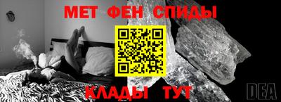 кокаин премиум Гай