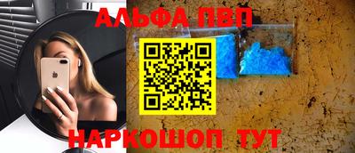 кокс Гагарин