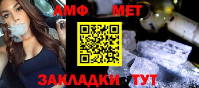 кокс Гагарин
