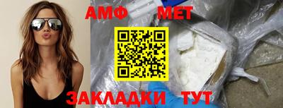 кокс Гагарин