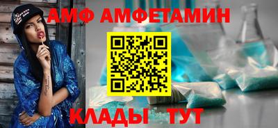 кокс Гагарин