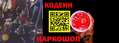 бутик Гатчина