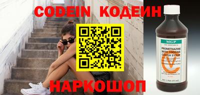 кокс Гагарин
