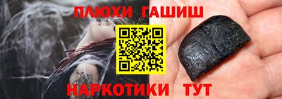 кокс Гагарин