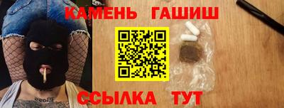 кокаин премиум Гай