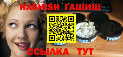 кокс Гагарин