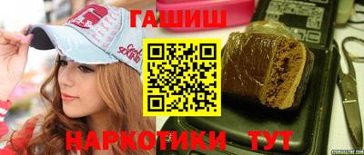 кокс Гагарин