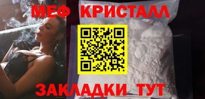 кокс Гагарин
