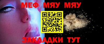 бутик Гатчина