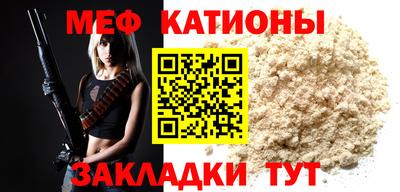 бутик Гатчина